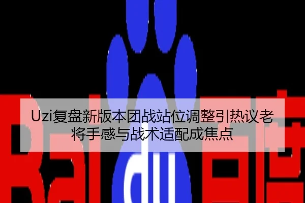 img_1785763173545_2109_0_809.jpg